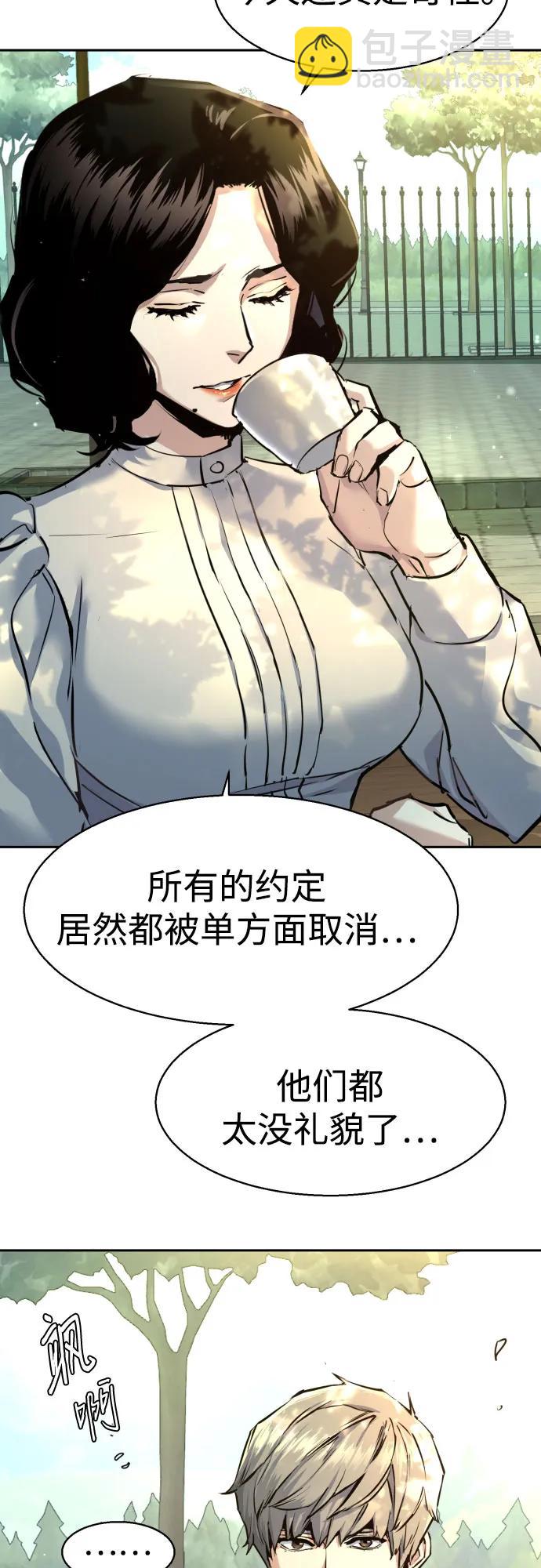 第220话24