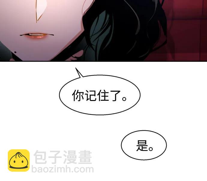 第220话28