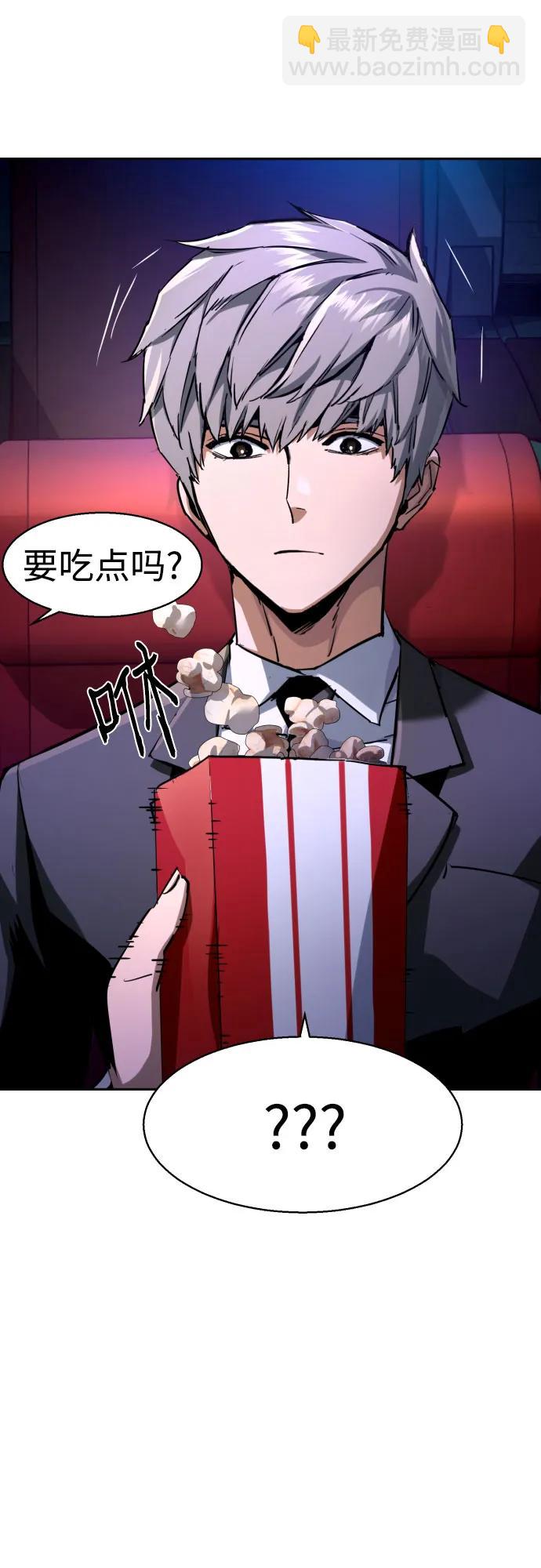 第220话29