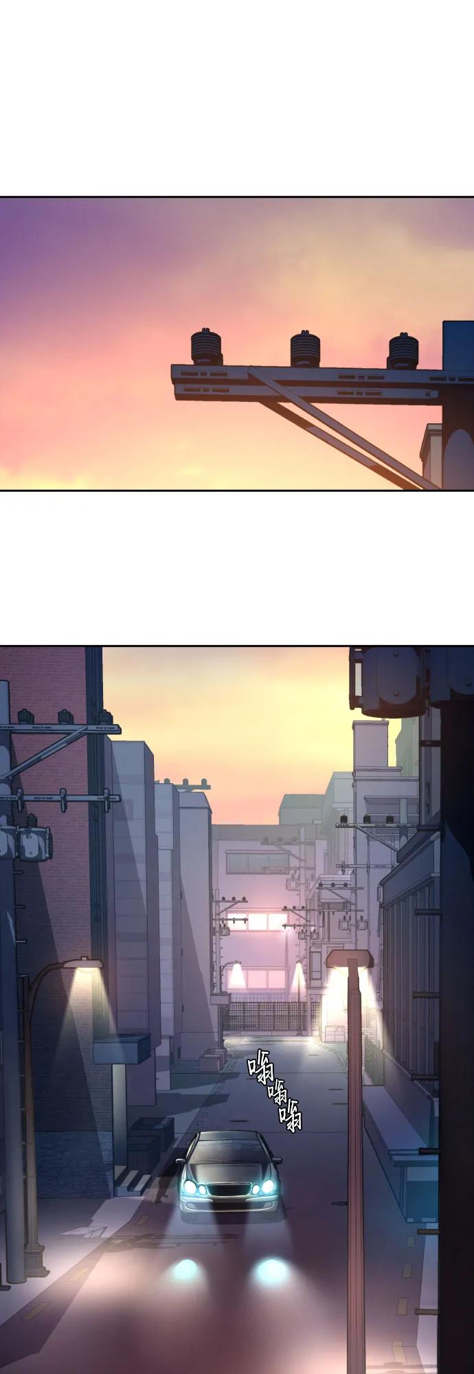 第220话30