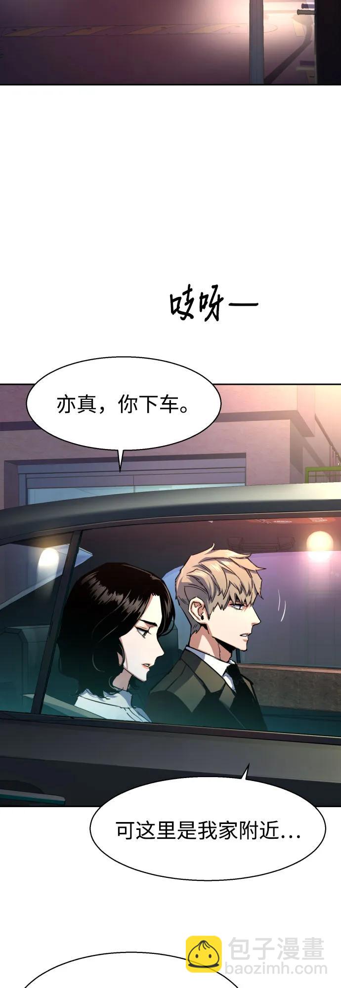 第220话31