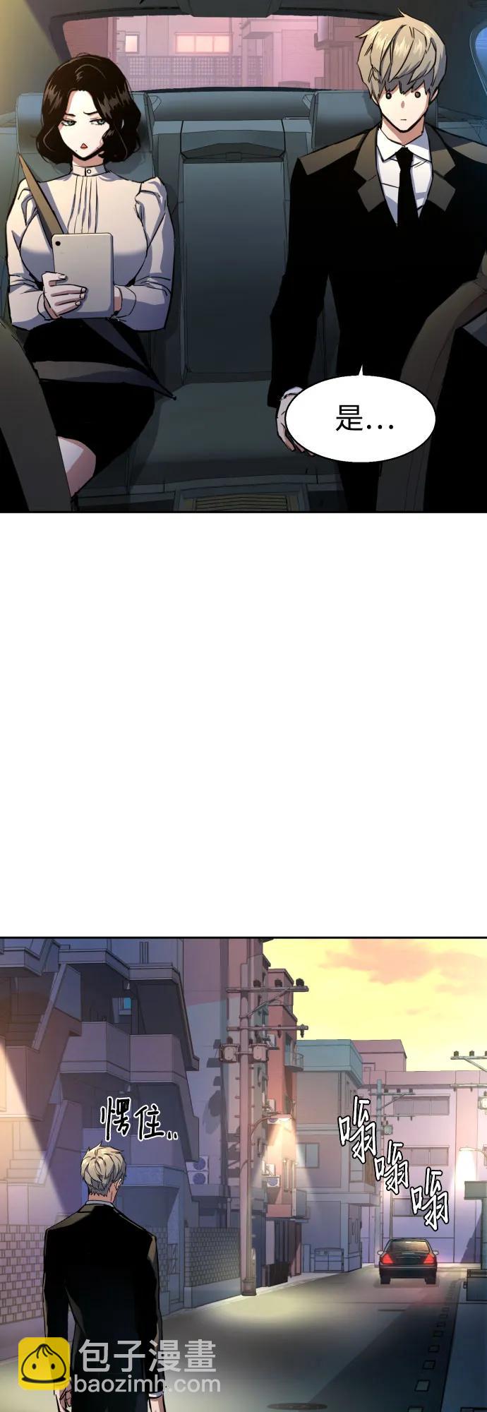 第220话34