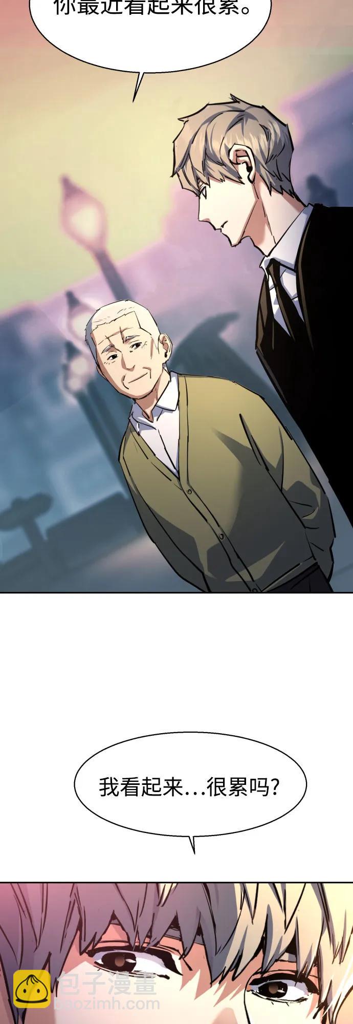第220话46