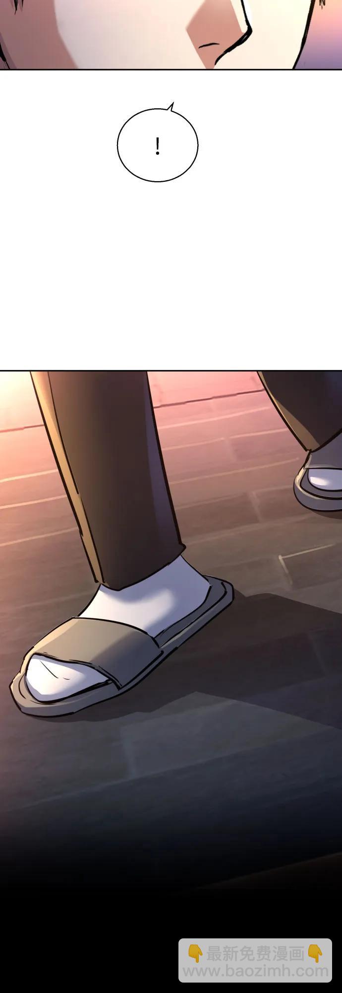 第220话51