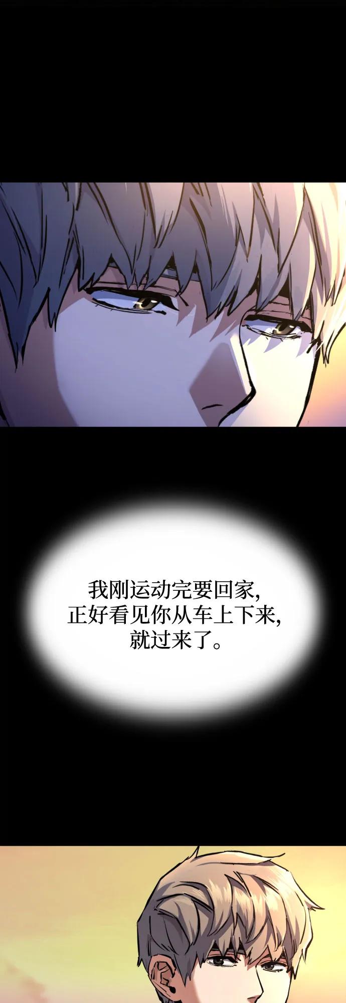 第220话55
