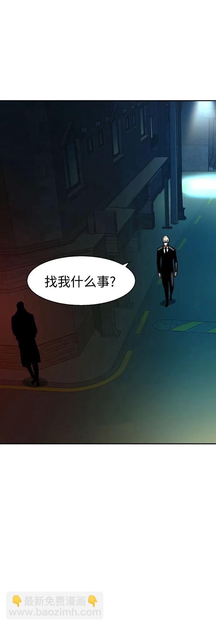 第220话66