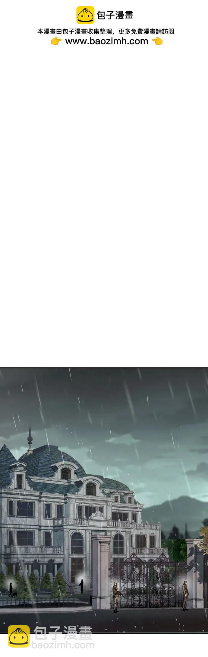 第221话1