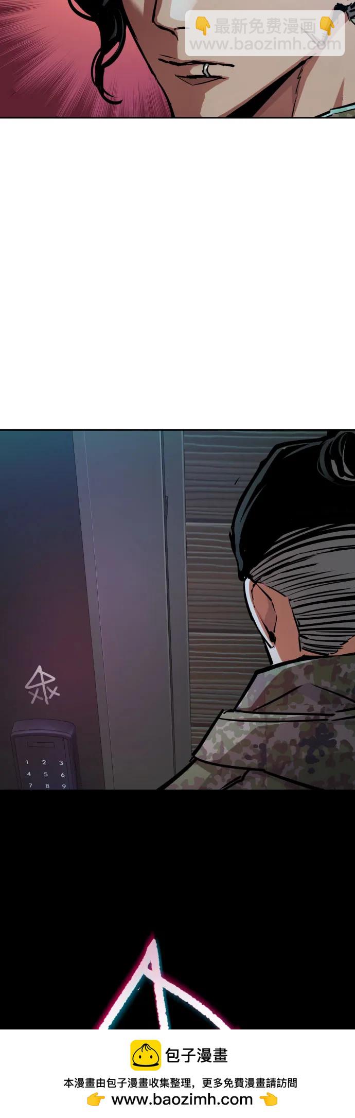 第221话53
