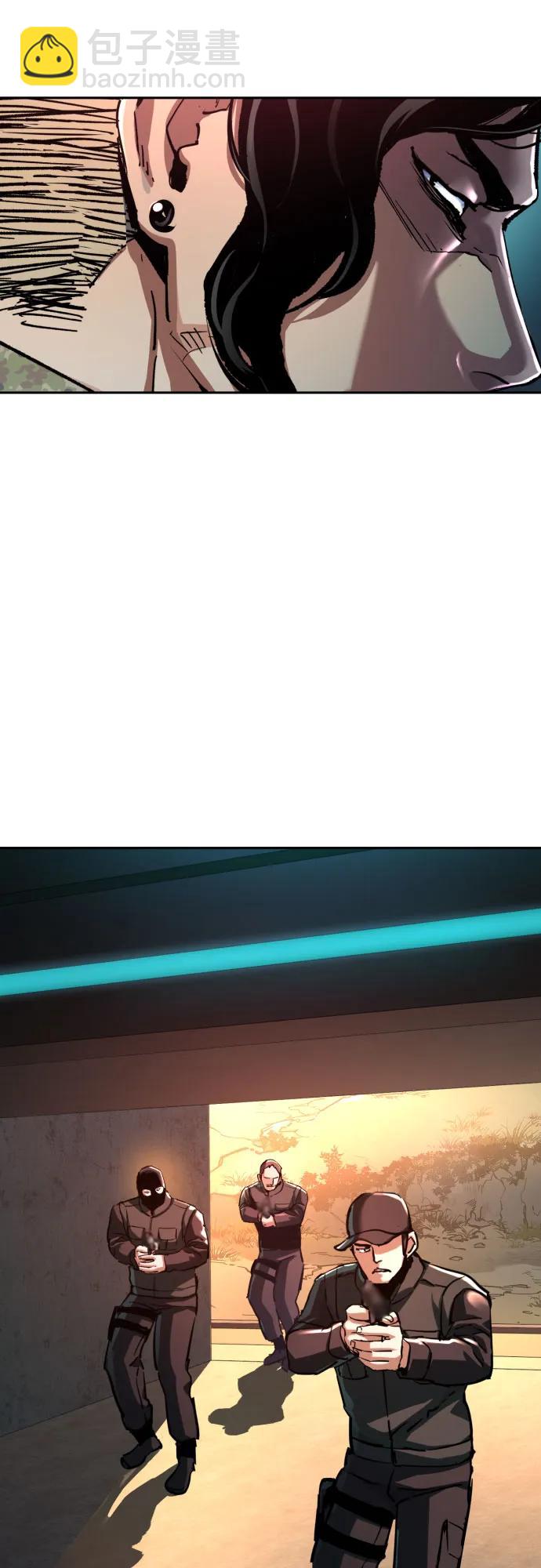 第221话56