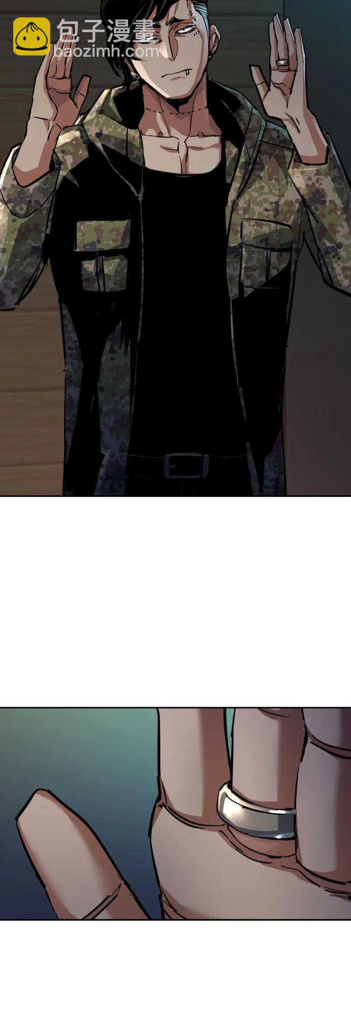 第221话59