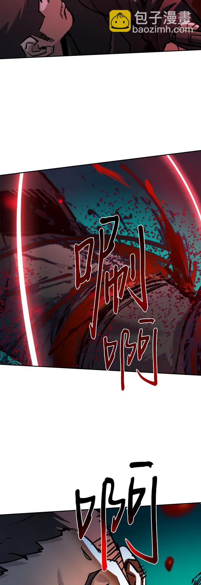 第221话67