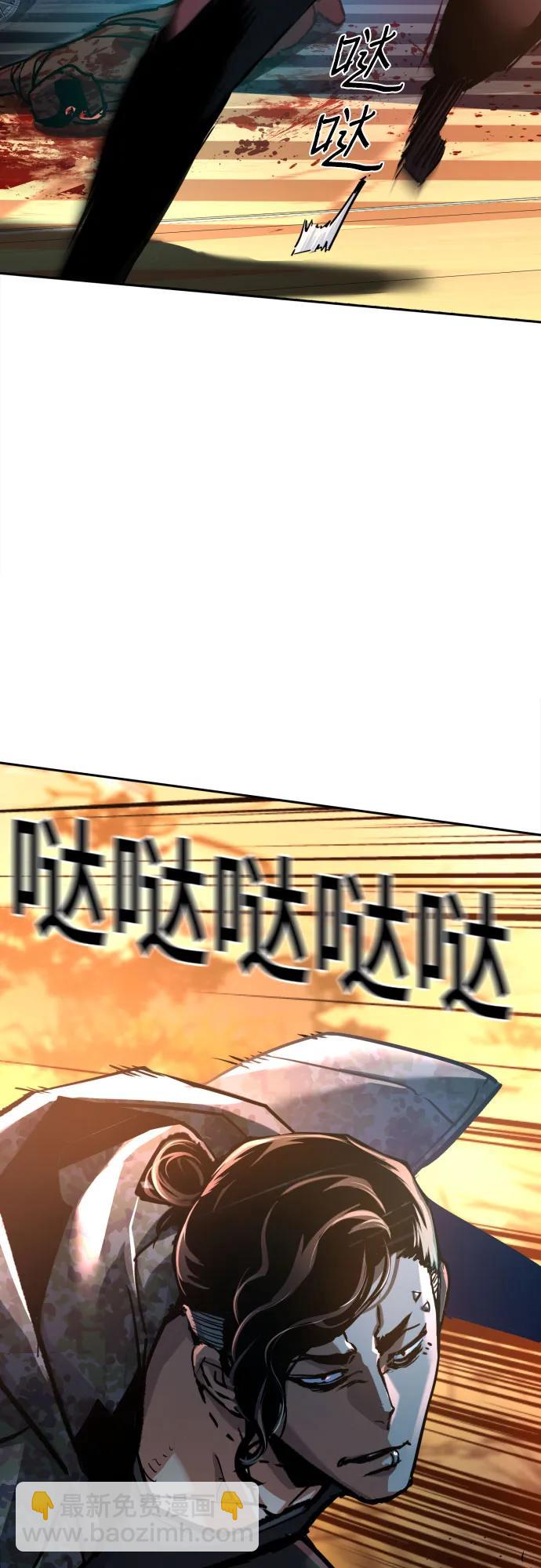 第221话71