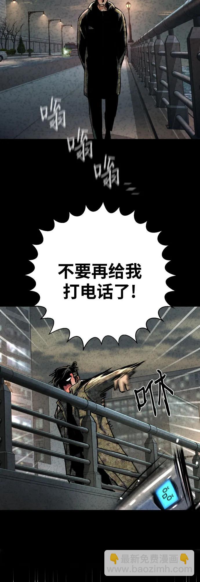 第222话16