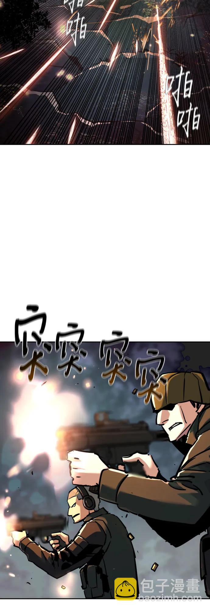 第222话23