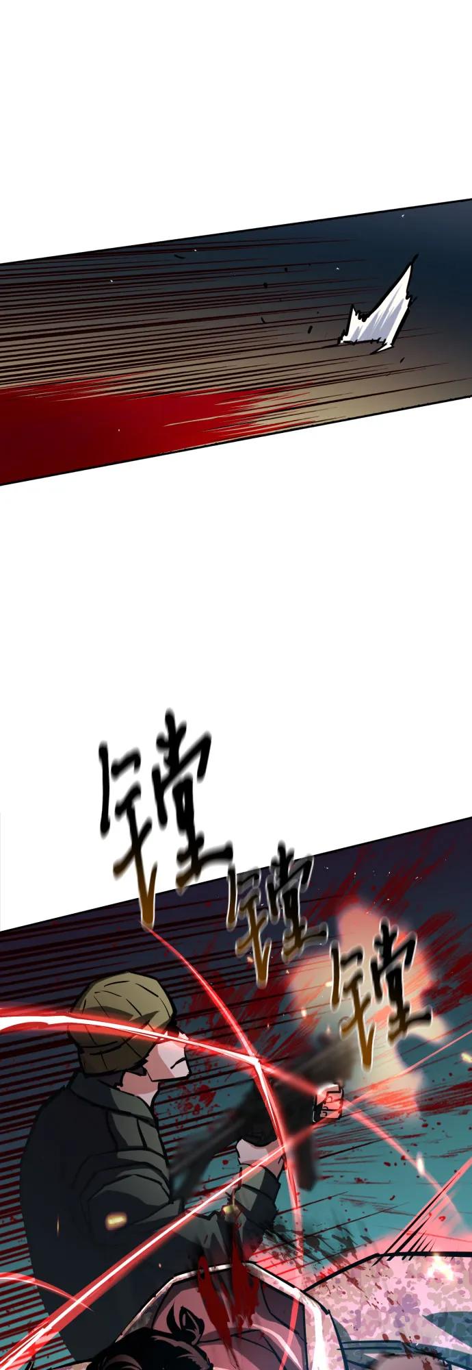第222话25