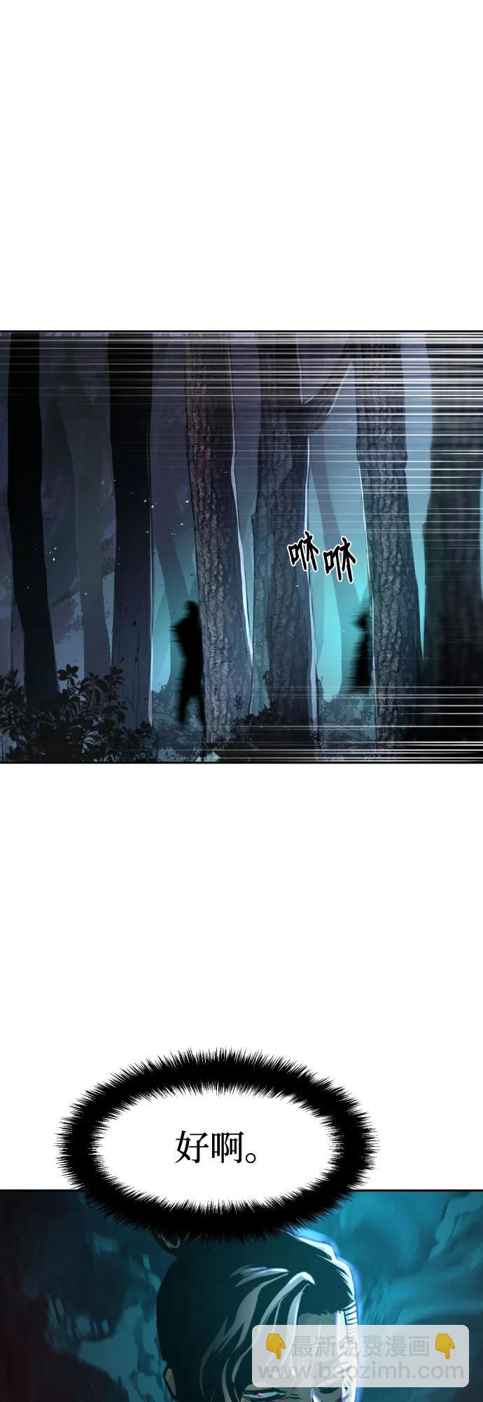 第222话31