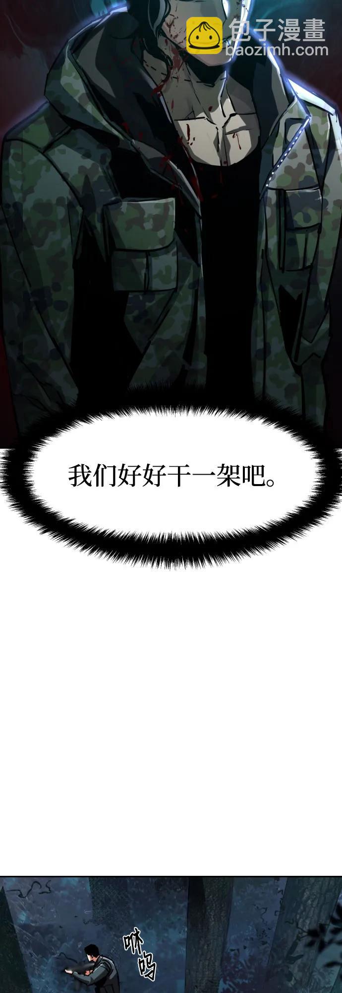 第222话32