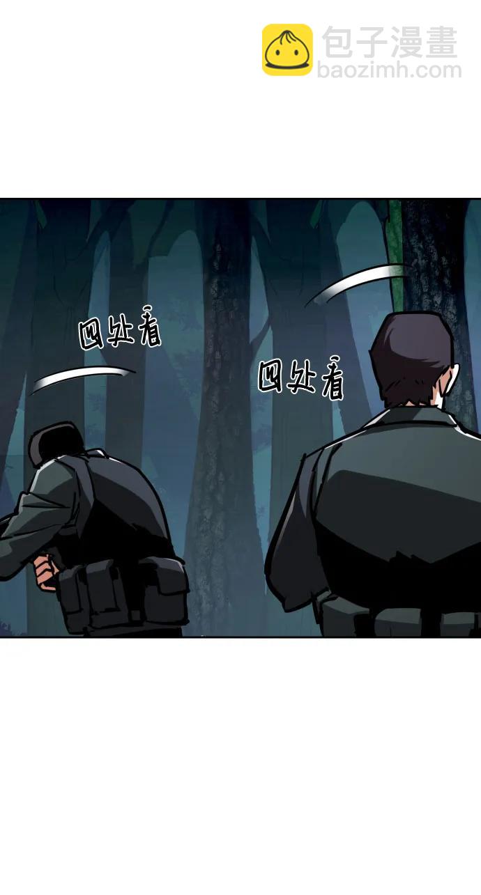 第222话35
