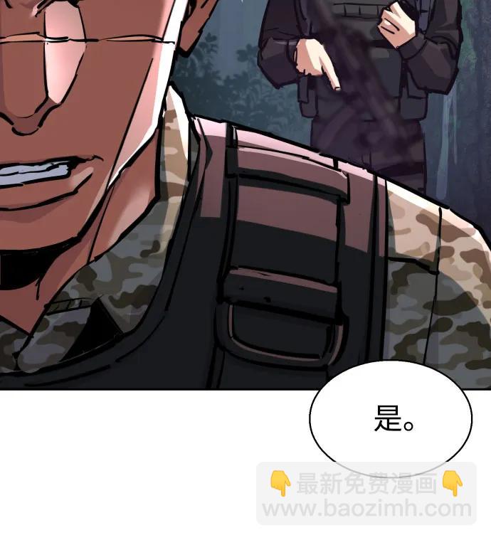 第222话42