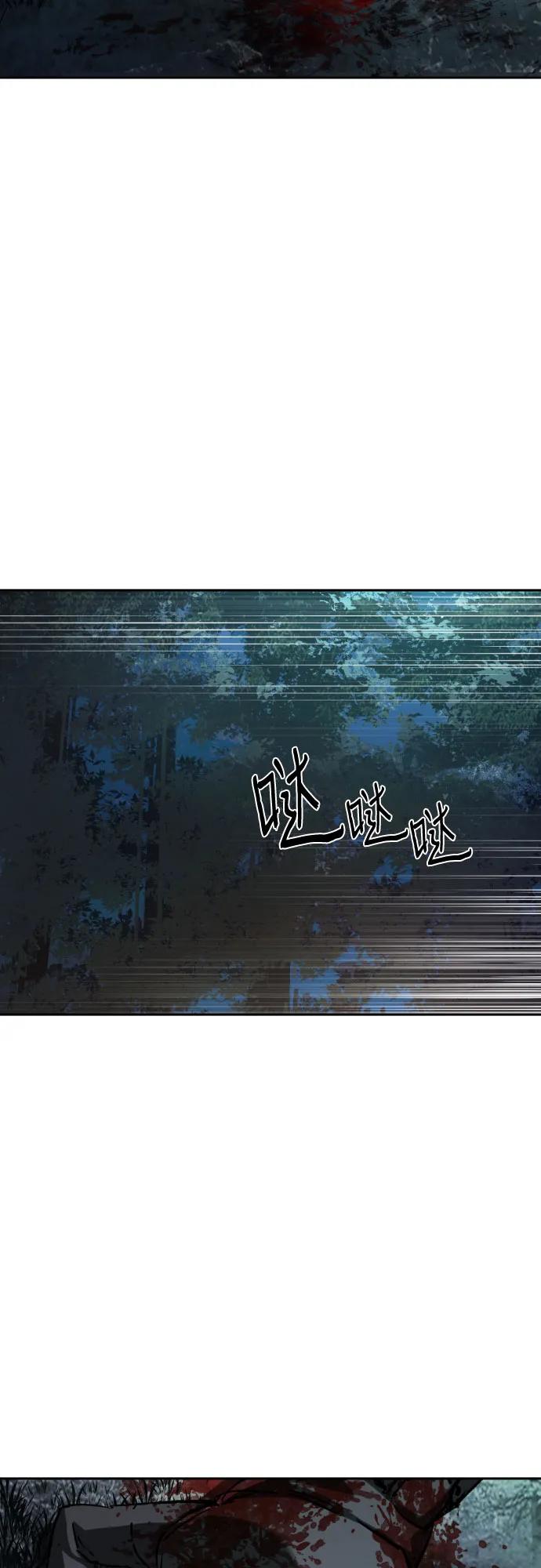 第222话46