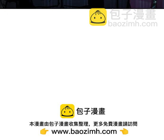 第222话53