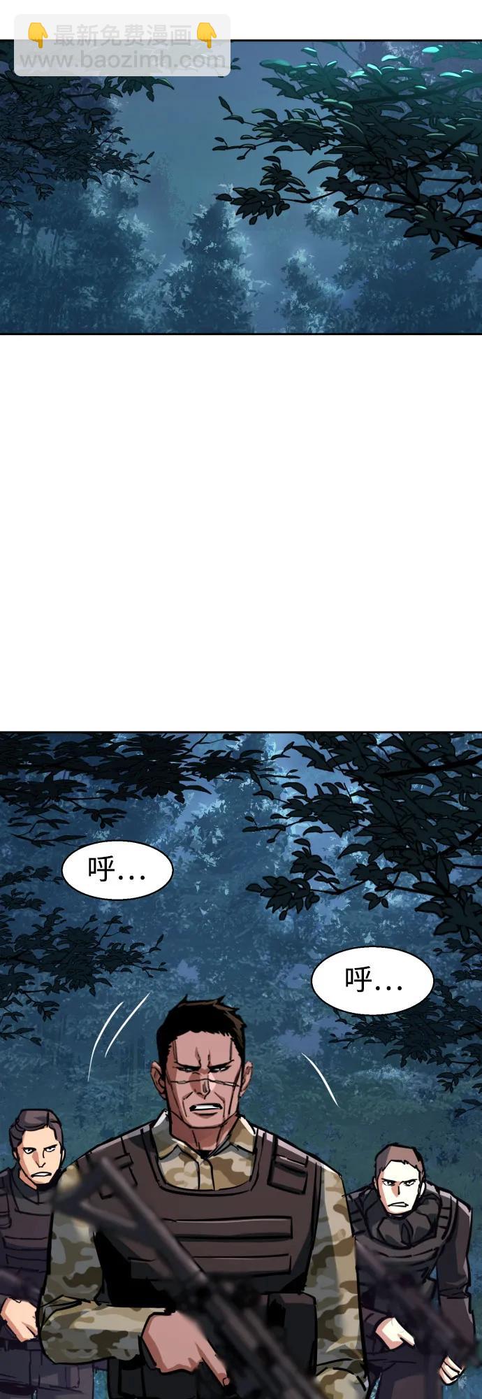 第222话56