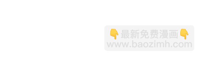 第222话7