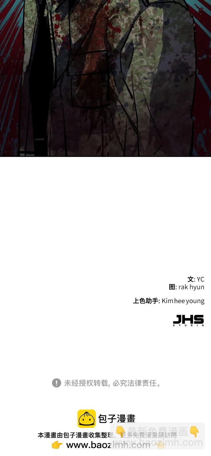 第222话73