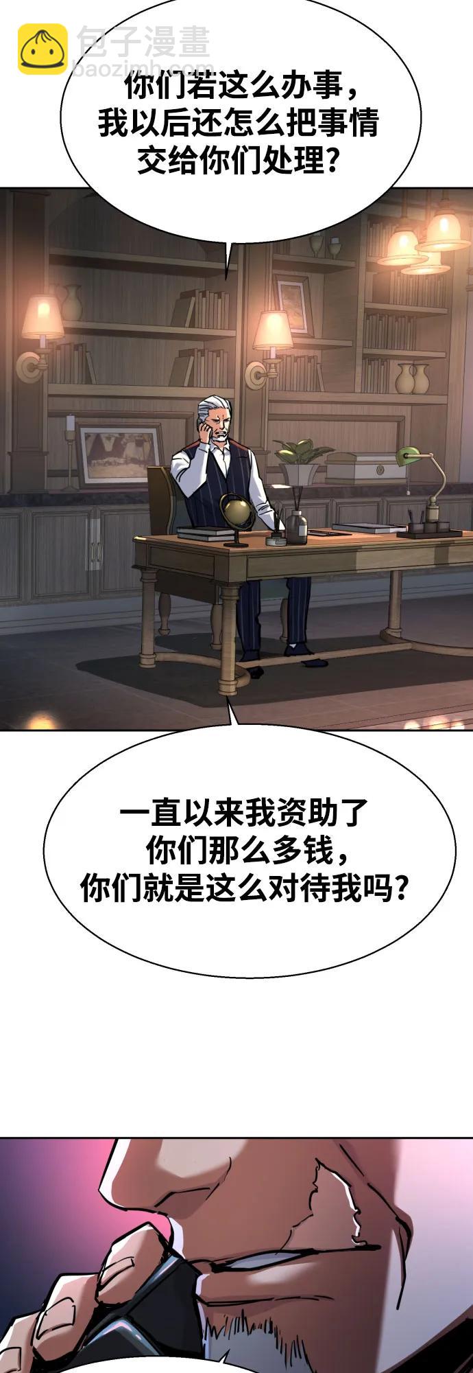 第223话24