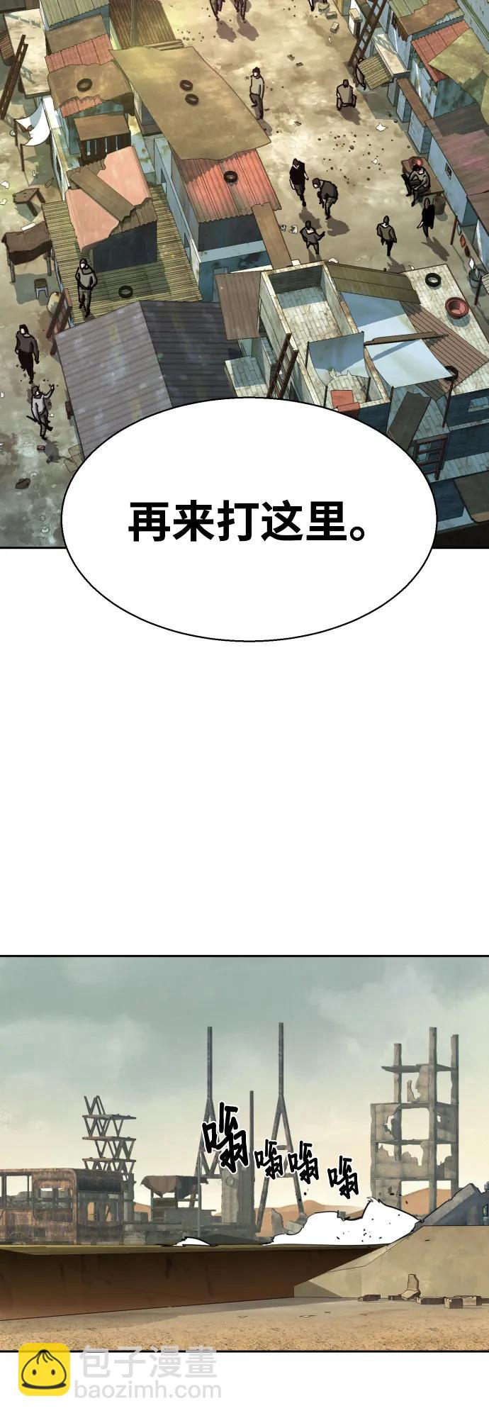 第223话63