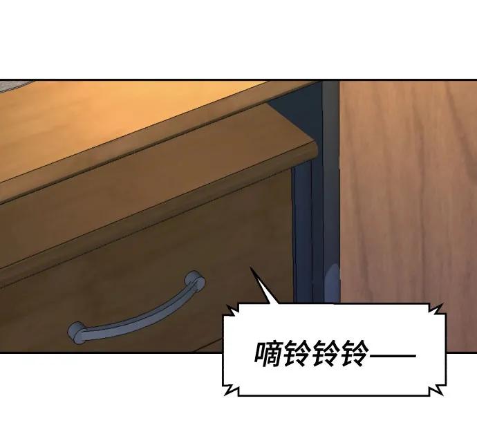 第223话68
