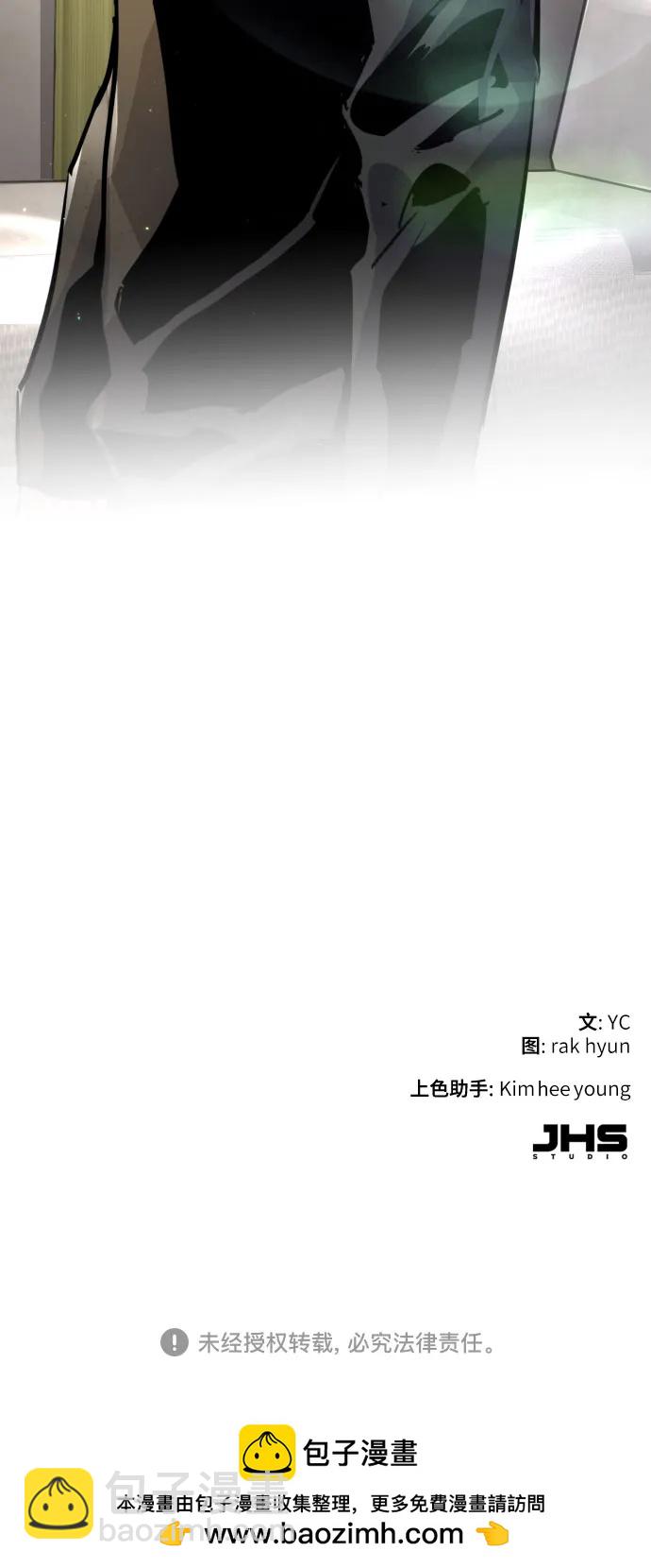 第223话71