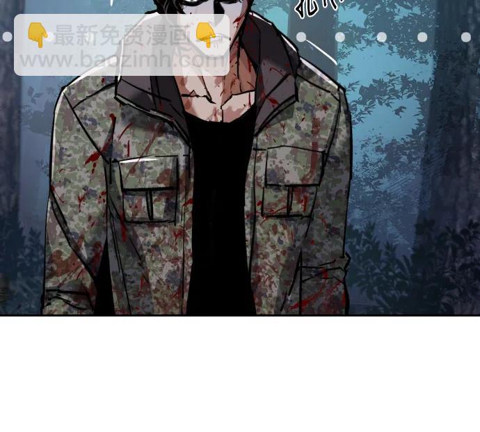 第223话8