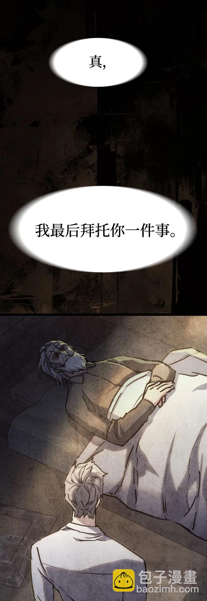 第224话15