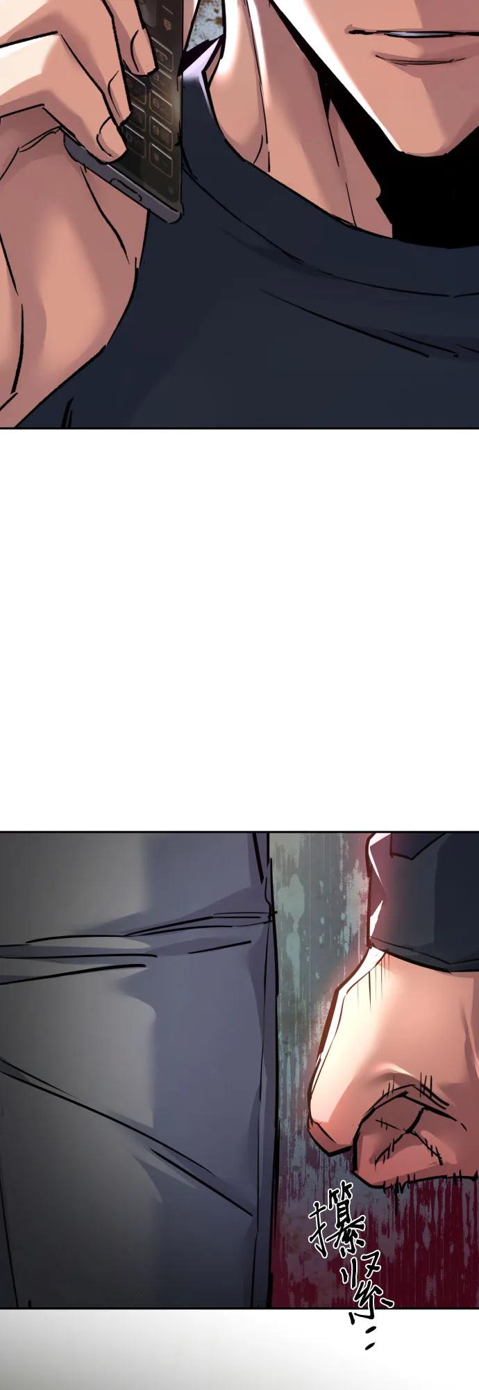 第224话17
