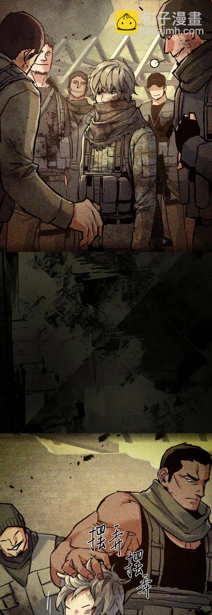 第224话19