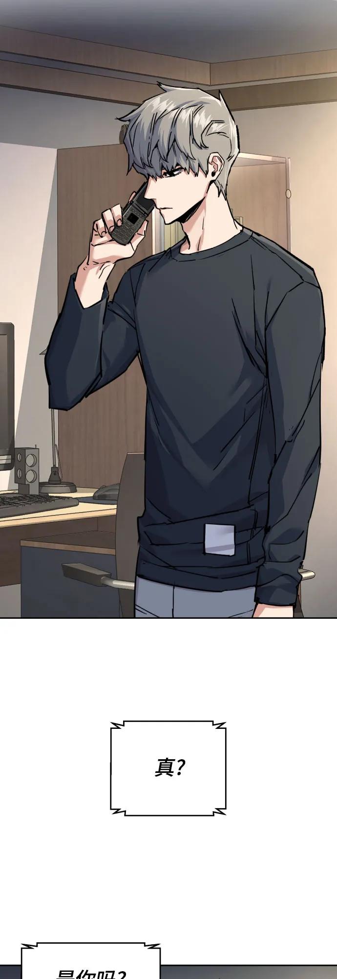 第224话2