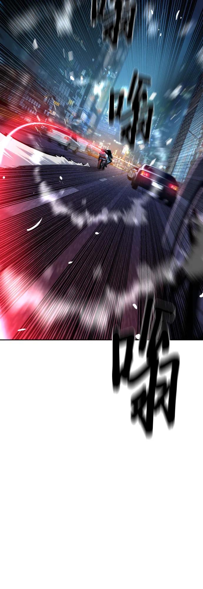 第224话31