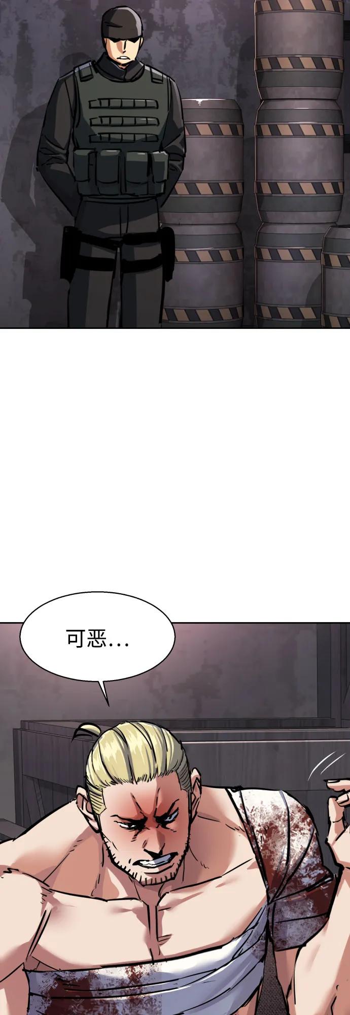 第224话35