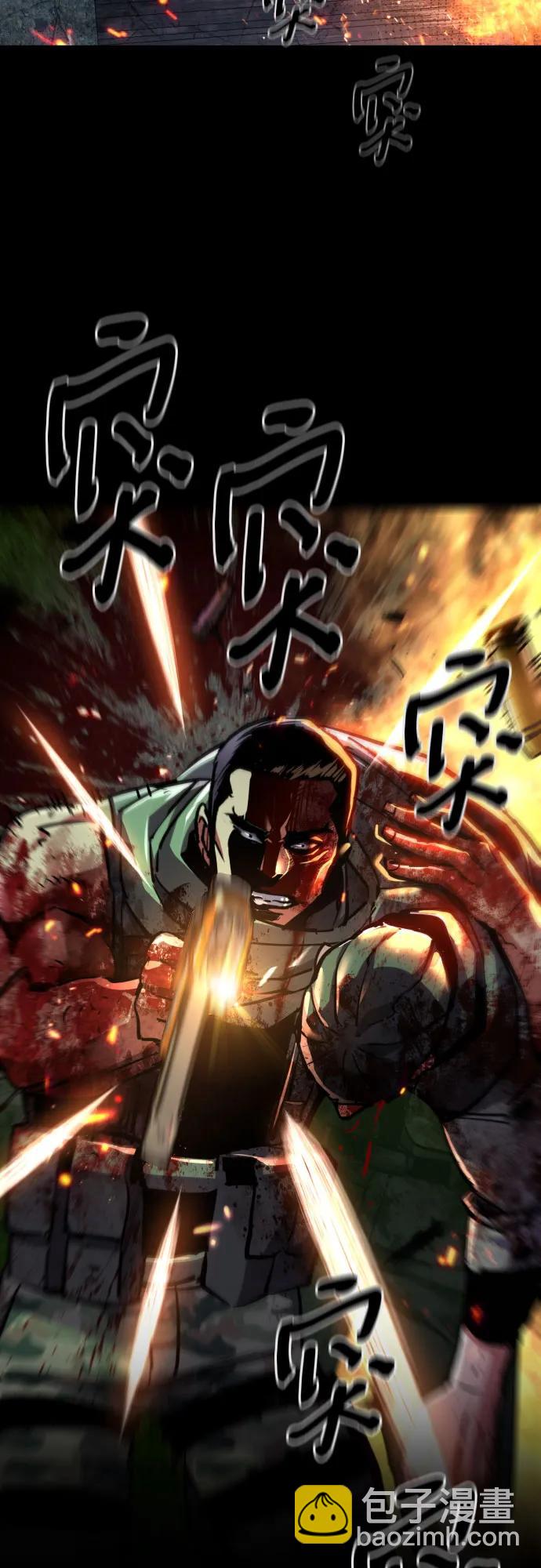 第224话38