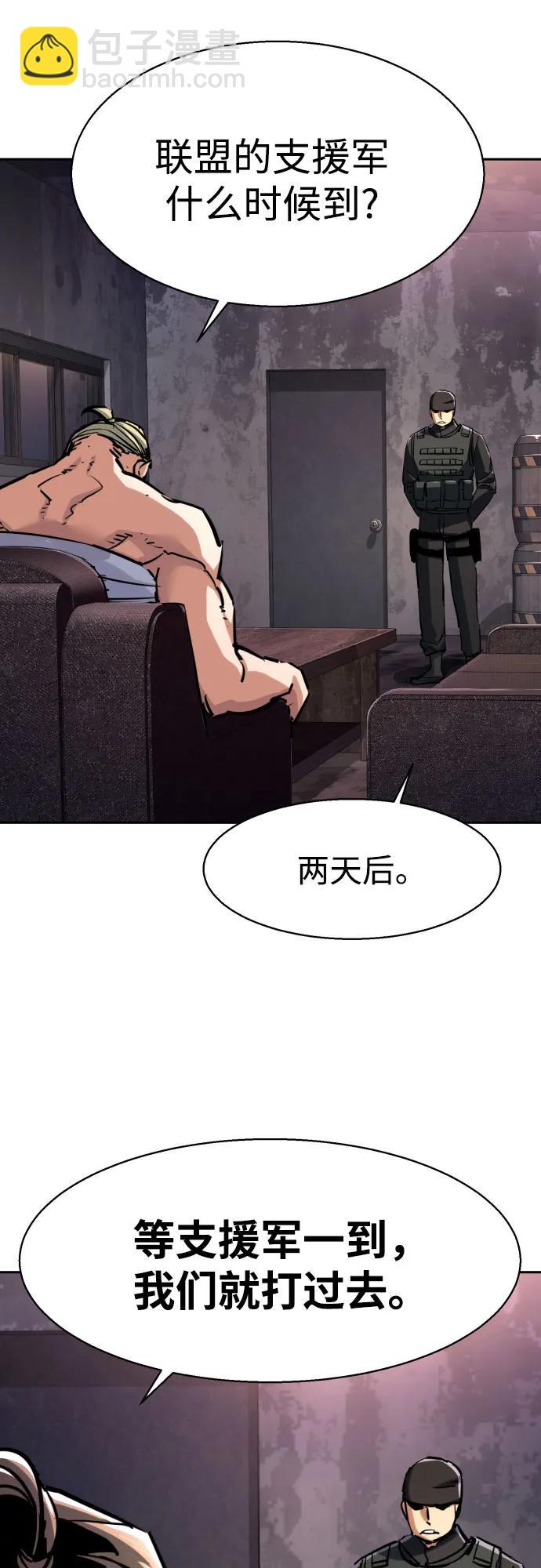 第224话40