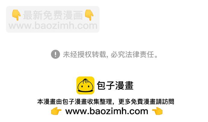第224话74