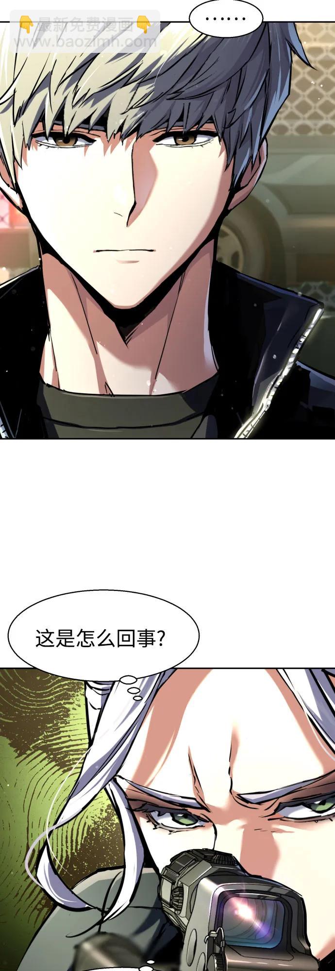 第225话11
