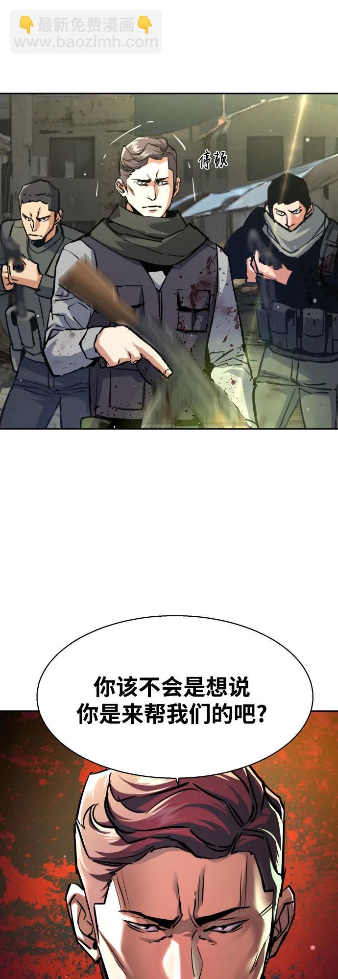 第225话14