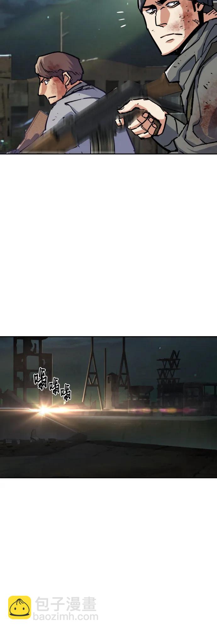 第225话3