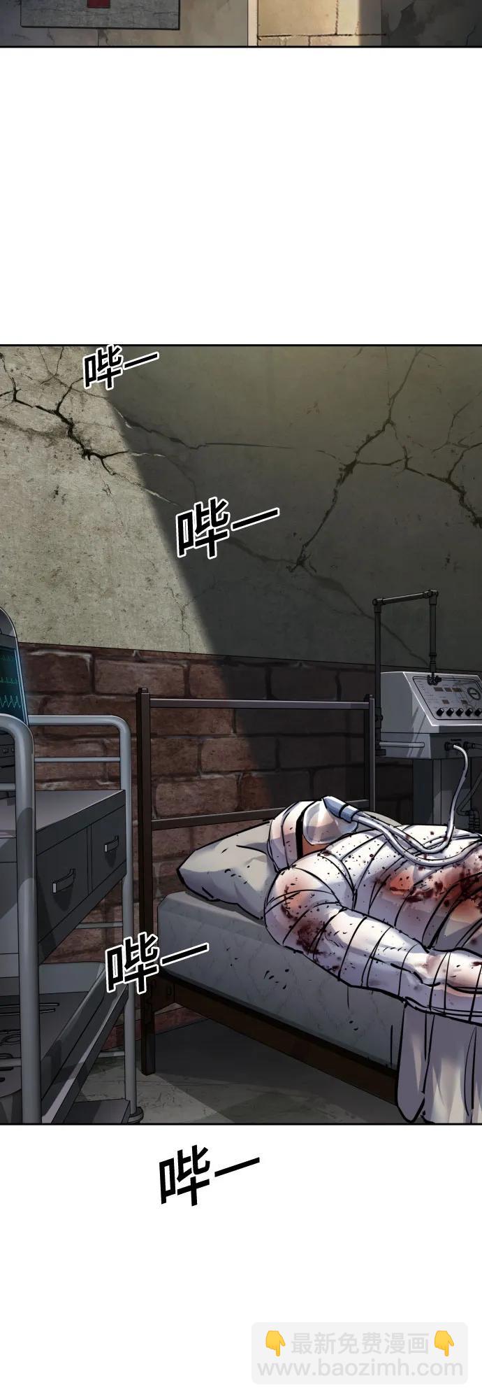 第225话31