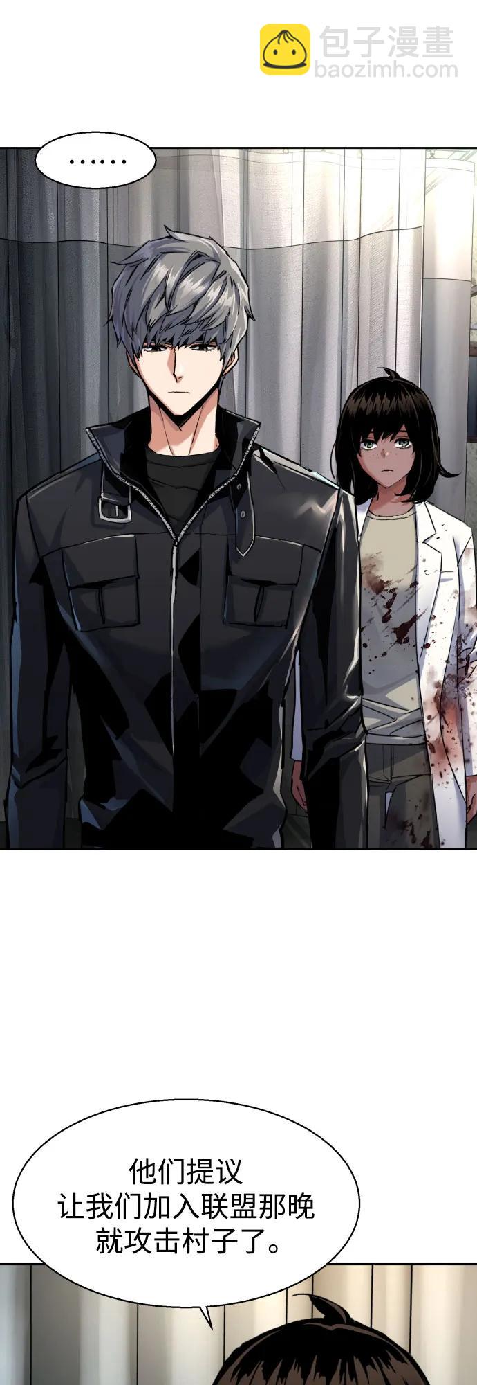 第225话32