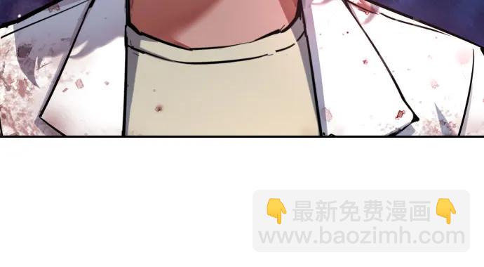 第226话29