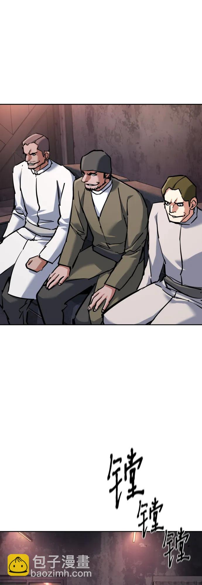 第226话44