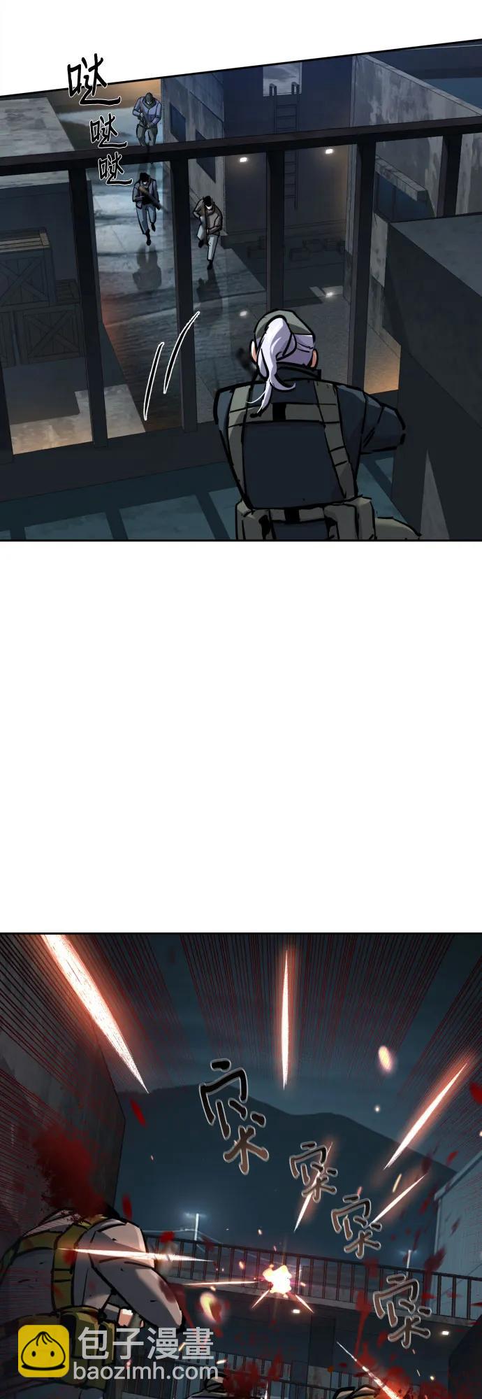 第226话52
